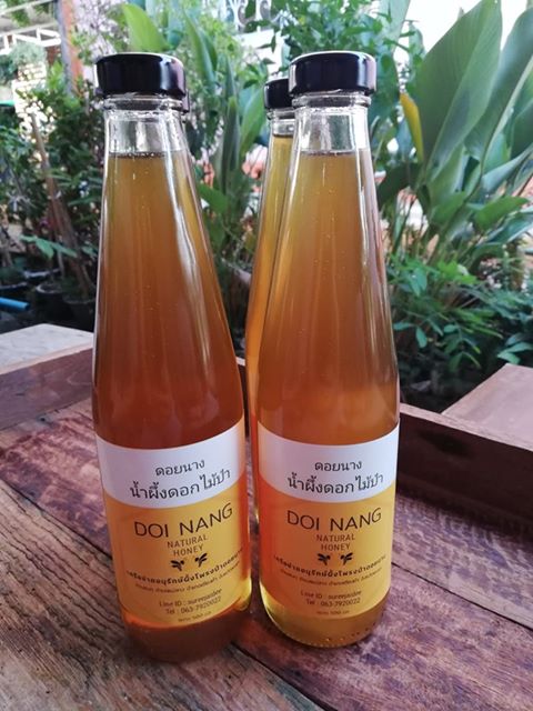 รีวิว ขวดน้ำผึ้ง (ขวดแก้ว ขวดพลาสติก)