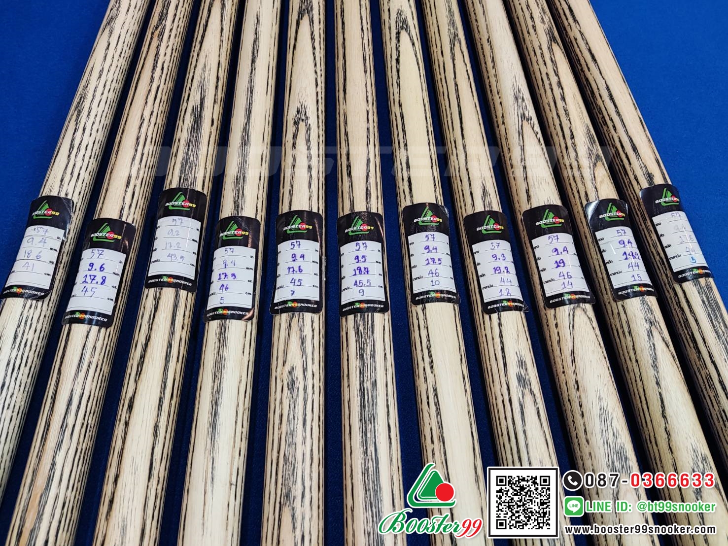 [MB07] ไม้คิว 2ท่อน จำปาแหลม 5 จำปา (ป้ายขาว)