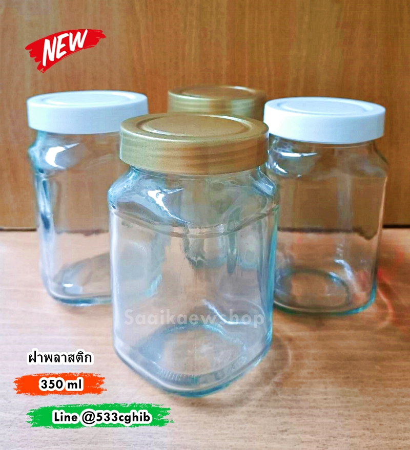 ขวดแก้วสี่เหลี่ยม สูง 350 ml (12 oz)