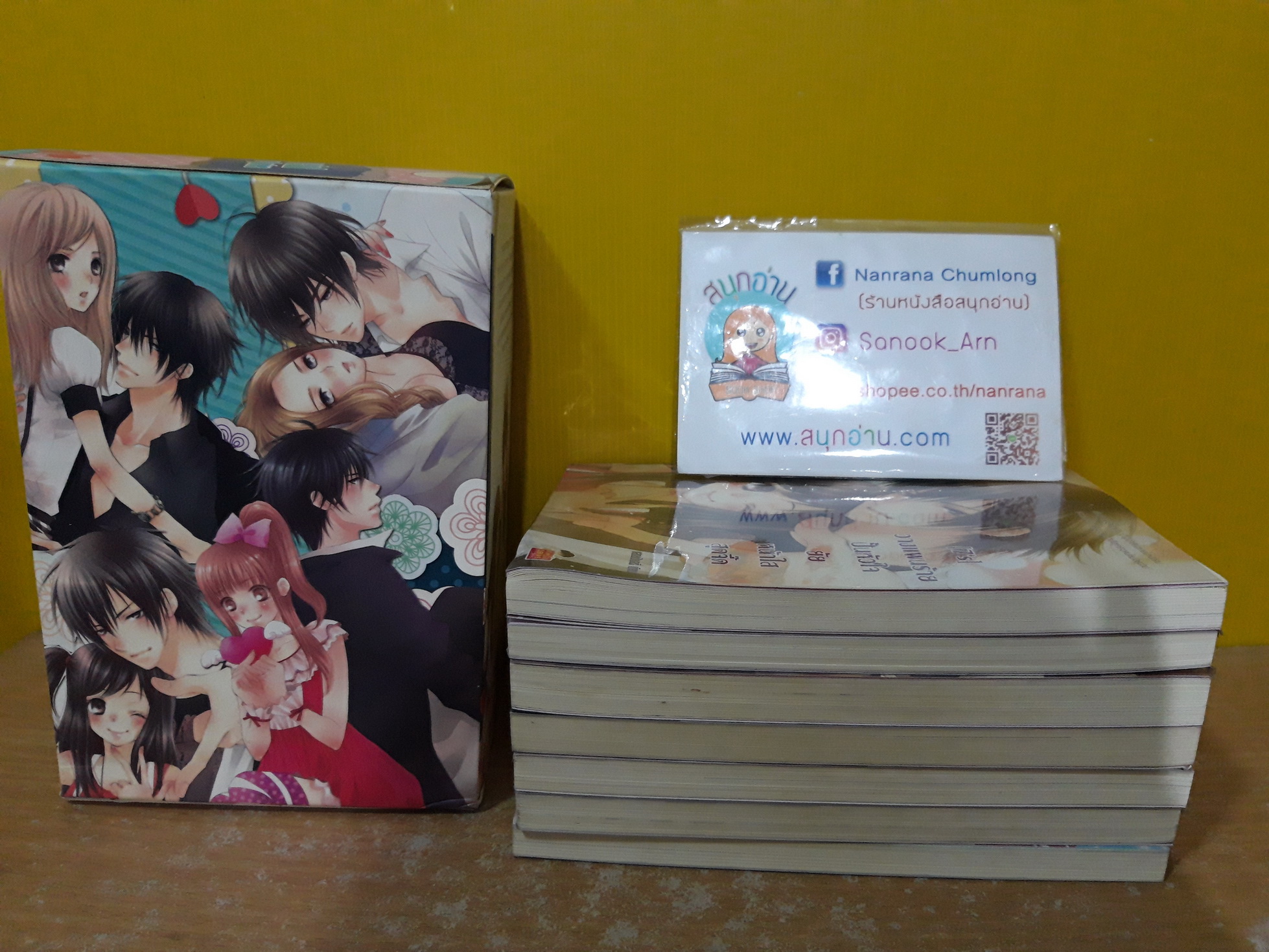 7's Box Set 8 เล่ม