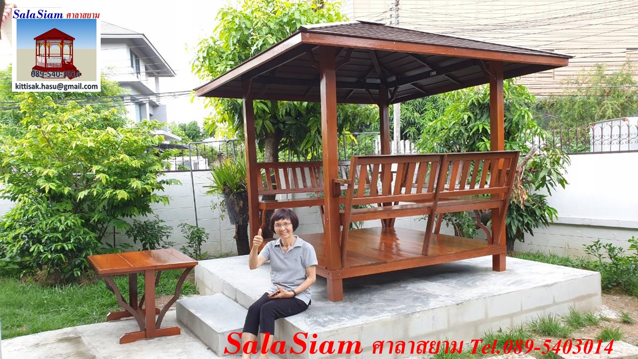 ผลงานการส่งมอบศาลาไม้ทรงบาหลีของคุณสมศรี สวนผัก ตลิ่งชัน กรุงเทพมหานคร