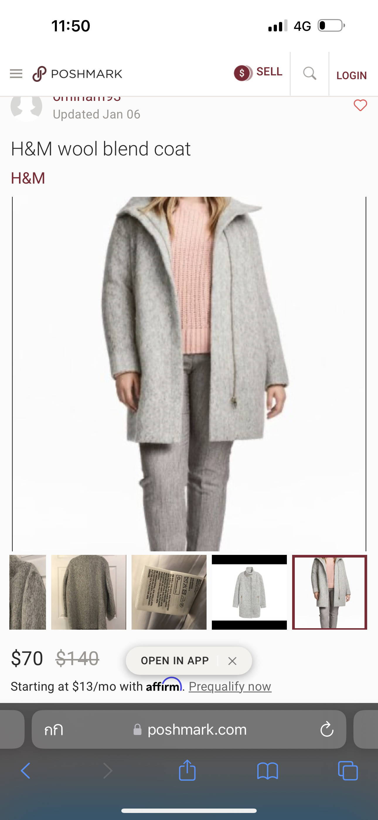 เสื้อโค้ท เสื้อกันหนาว เนื้อผ้าสักหลาด สีม่วงอ่อน แบรนด์ H&M