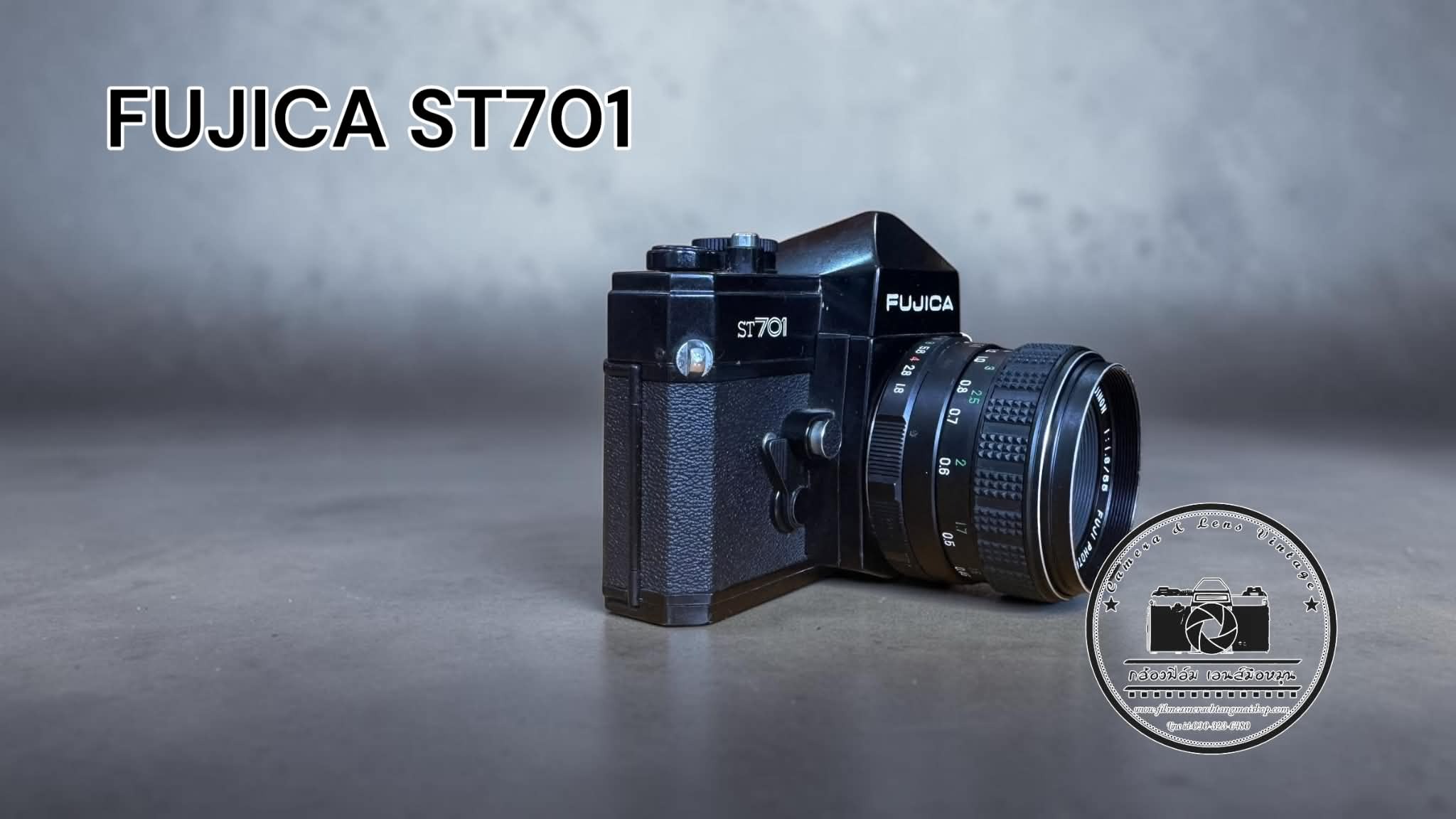 FUJICA ST 701 EBC FUJINON 55MM.F1.8 - ฟิล์มคาเมร่า เชียงใหม่ซ๊อป