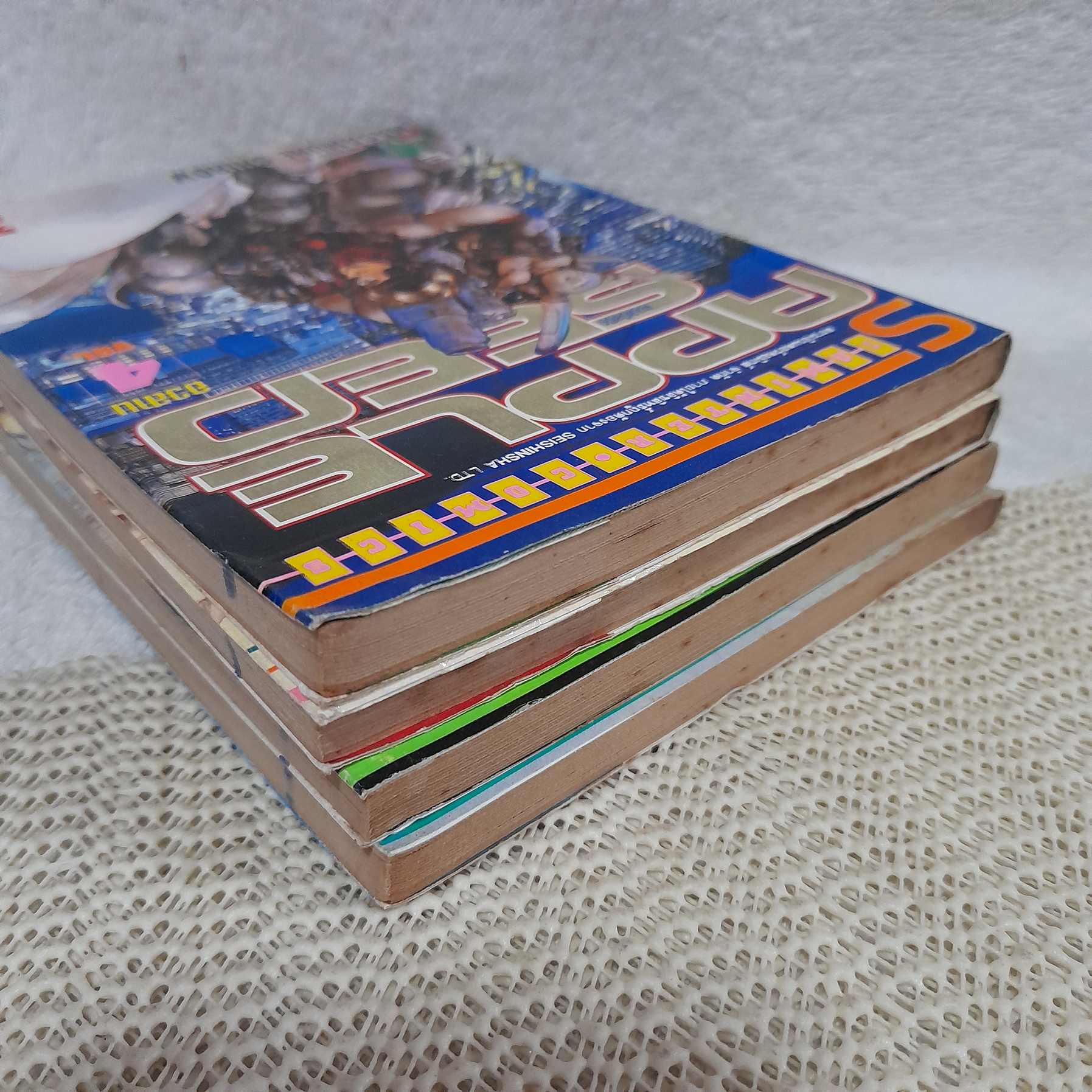 Apple Seed 1-4 จบ
