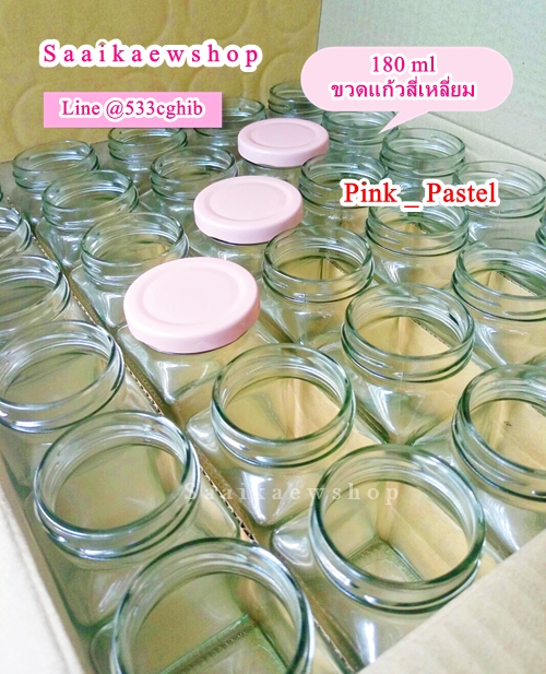 ขวดแก้ว ฝาสีหวาน สีพาสเทล