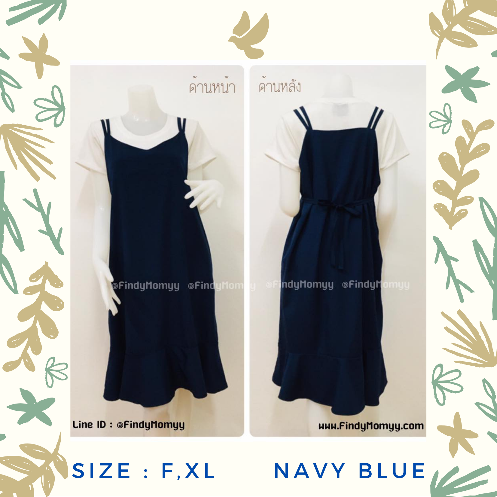 เอี๊ยมคลุมท้อง ใส่ทำงาน เอี๊ยมแฟชั่น มี4รุ่นให้เลือก สีสวยมากกว่า10สี ใส่ง่าย เข้ากับเสื้อยูนิฟอร์มบริษัท มีชุดคู่ลูกสาว