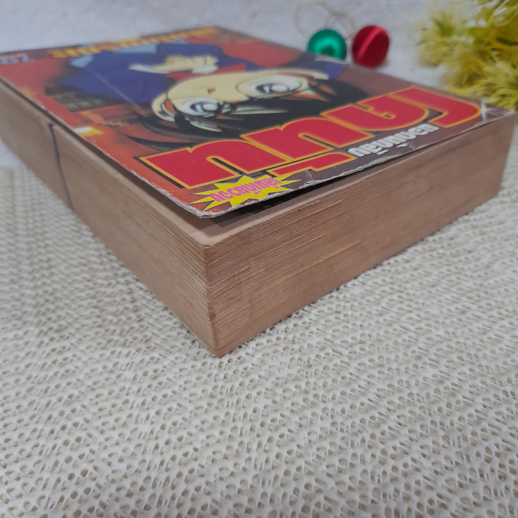 ยอดนักสืบ โคนัน ตอน เปียโนมรณะ