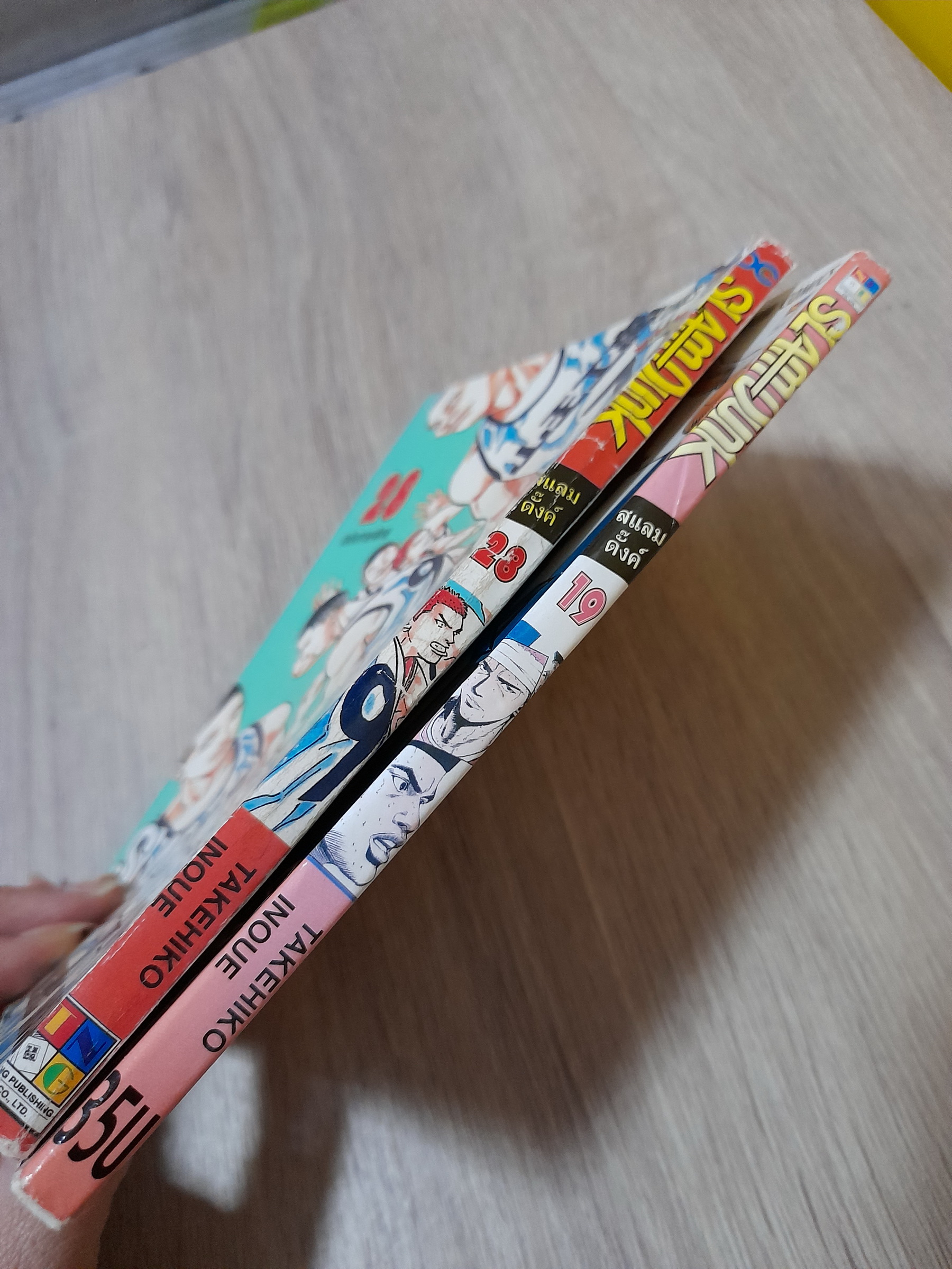 Slamdunk 1-31 จบ / * ขาดเล่ม 26,27 ** แถมเล่ม Anime Edition 4 ของ สนพ. SOFT ให้ 1 เล่ม