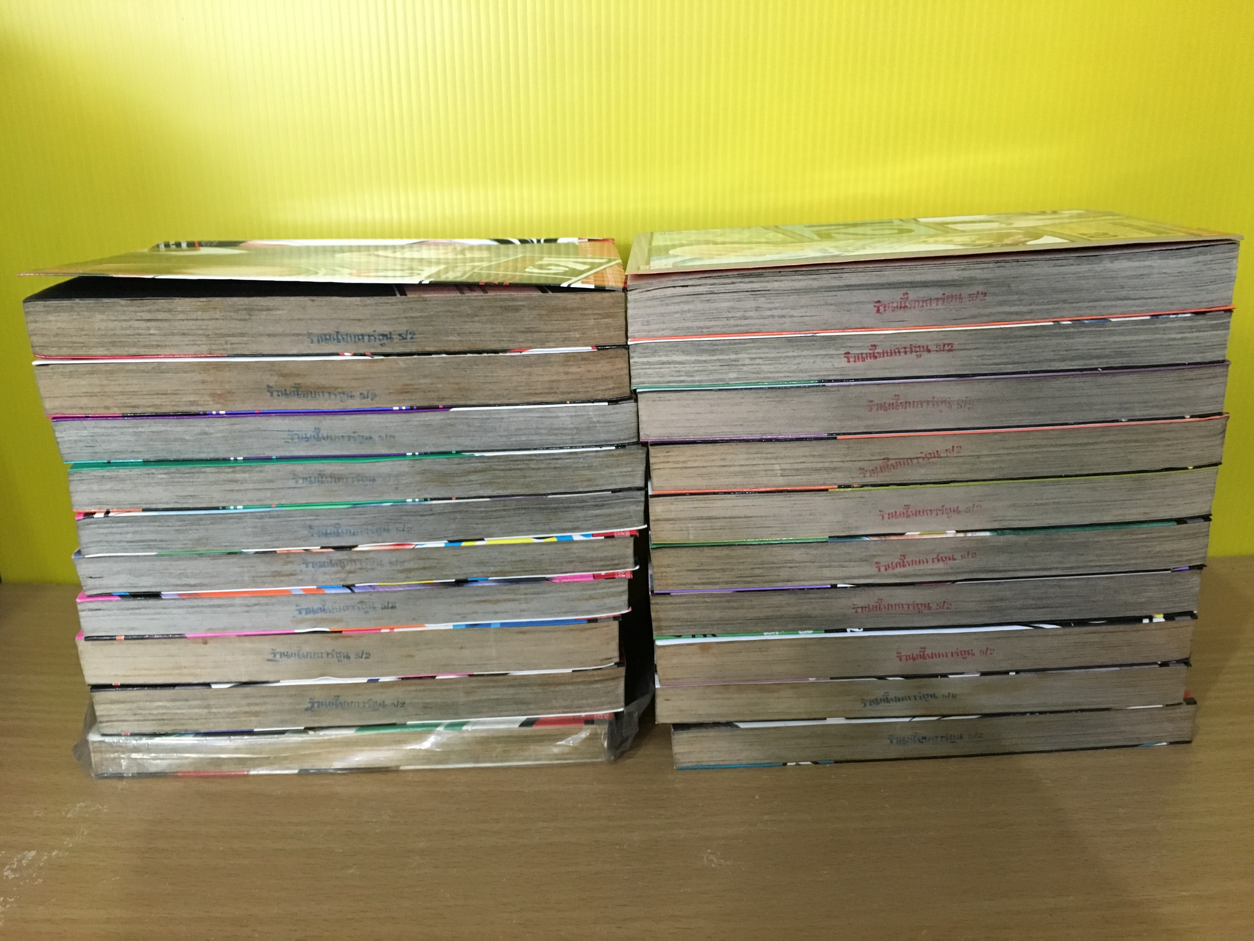 K2 เล่ม 1-20 ไม่จบ