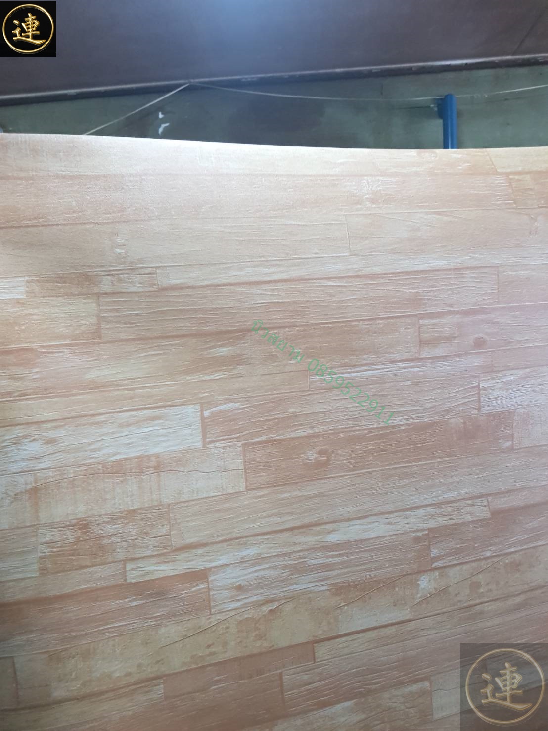 ลายเสื่อน้ำมันมาใหม่ 1 กันยายน 2564