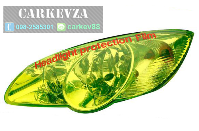 สติ๊กเกอร์โคม เหลือง Yellow