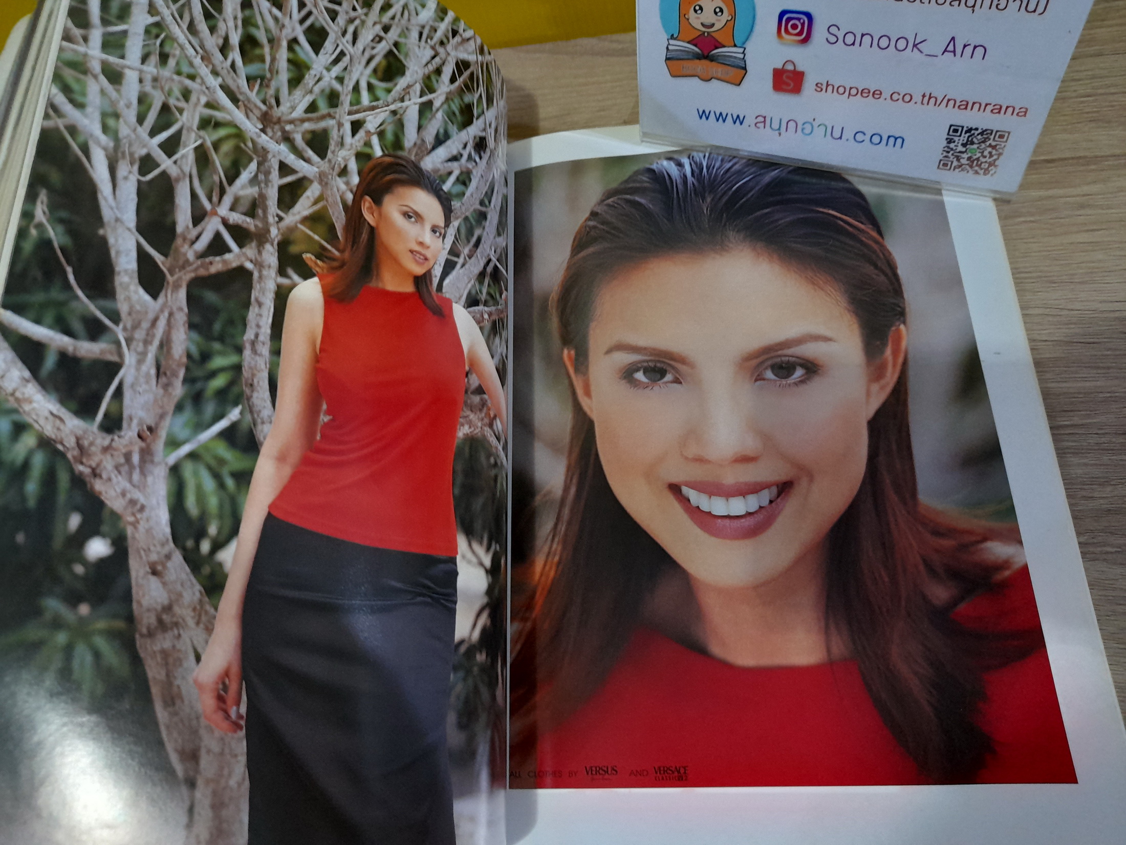 แพรว ปีที่ 20 ฉบับที่ 462 (25 พ.ย. 2541) / ปก คริสติน่า