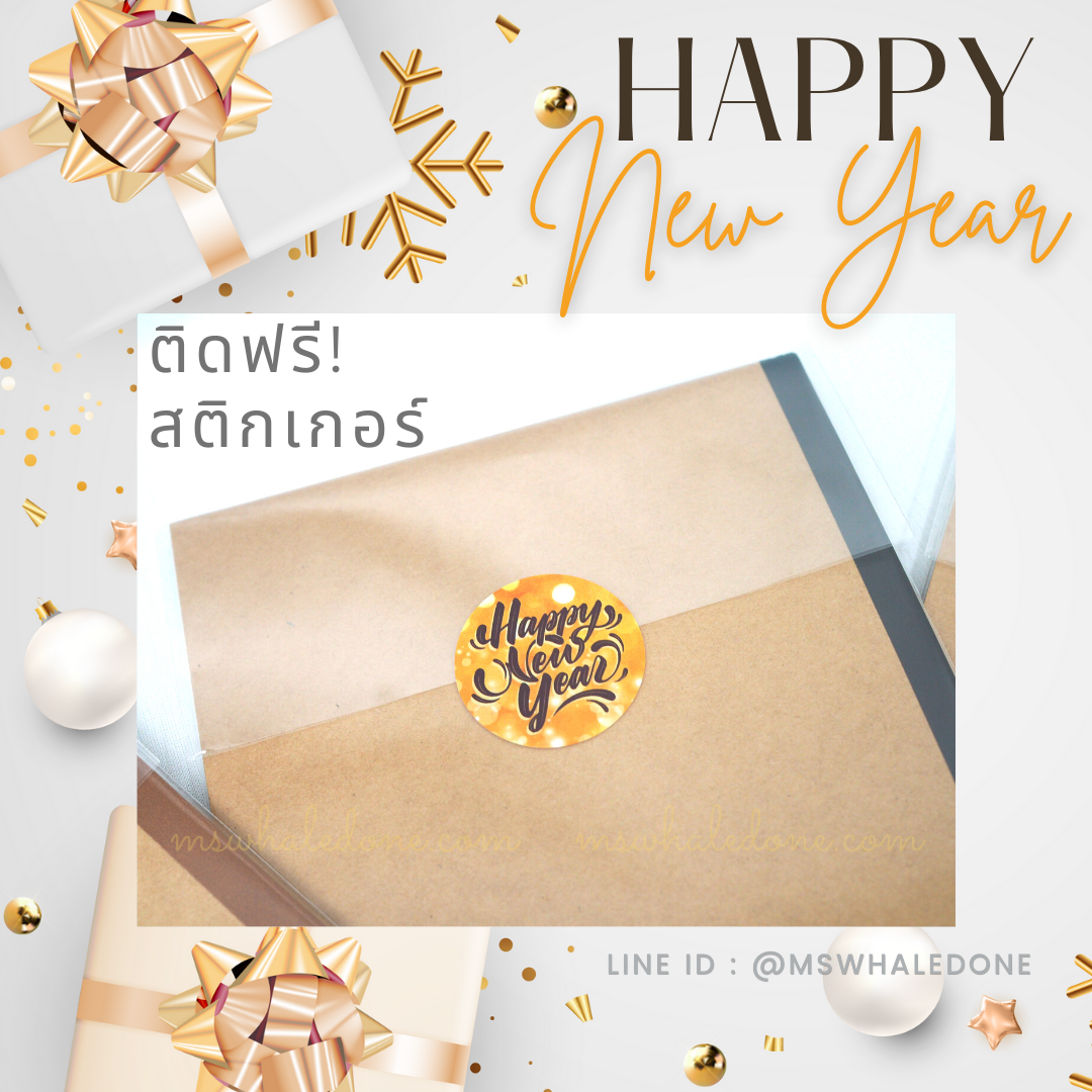 (ซื้อ4แถม1คละได้) ฟรี! แพคพร้อมแจกเทศกาลต่างๆ สมุดสเก็ตช์A5 หนา100แกรม เขียนเส้นไม่ทะลุ ไม่มีเส้น30หน้า+เส้นตาราง30หน้า ถนอมสายตา