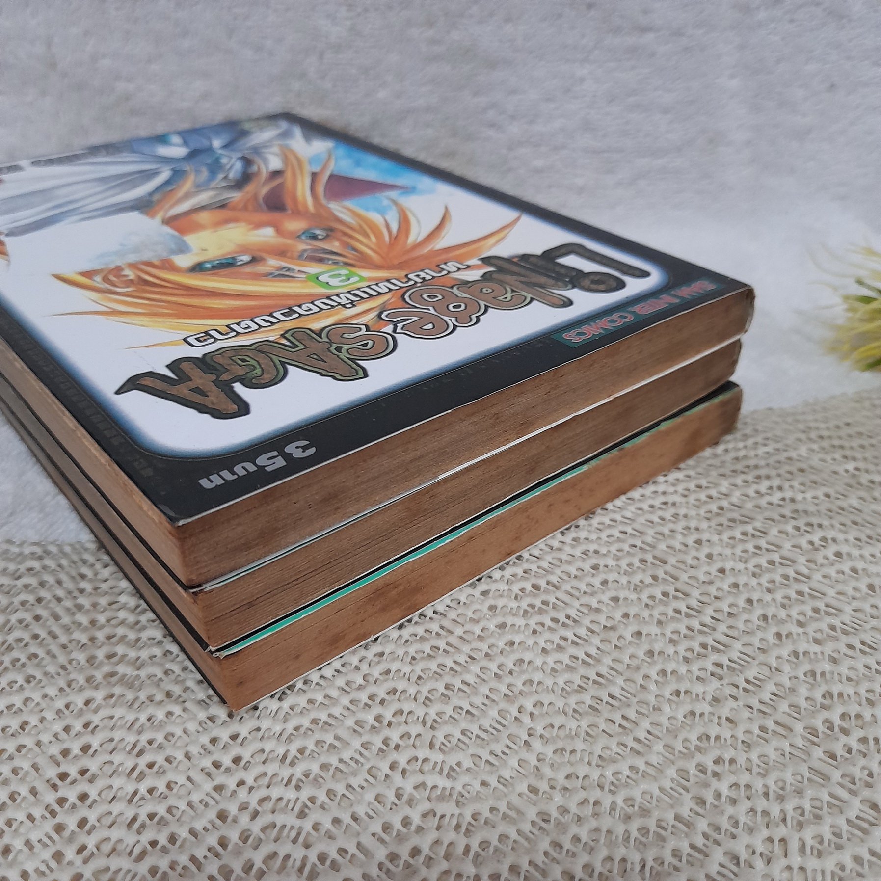 LINAGE SAGA ทายาทแห่งดวงดาว 1-3 จบ