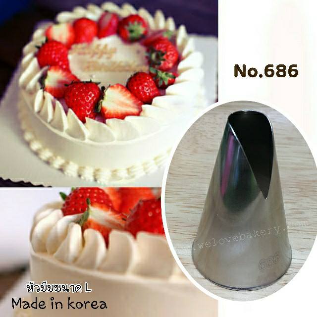 หัวบีบครีมเค้ก เบอร์ 686 (saint honore) ขนาดใหญ่