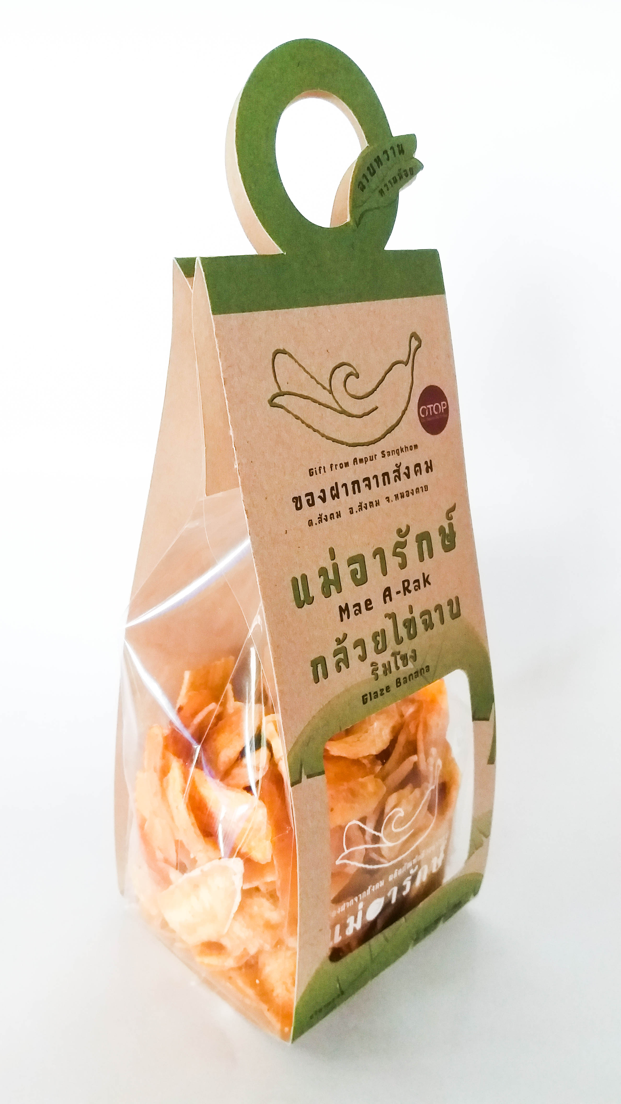 กล้วยฉาบ-ริมโขง หวานน้อย (140g.)