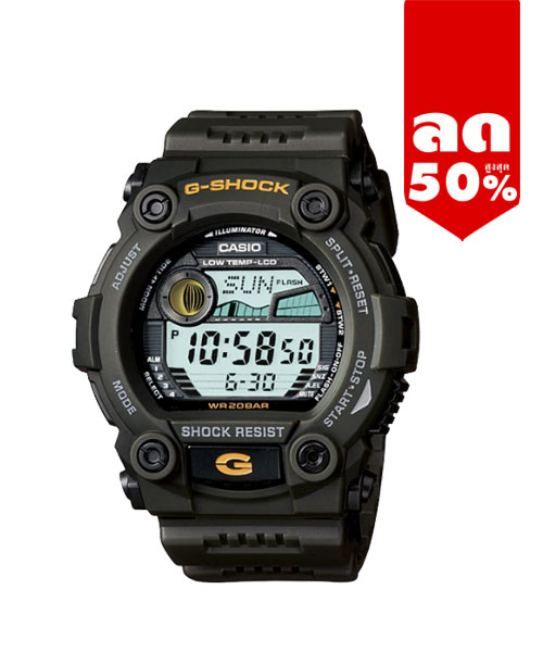 CASIO G-SHOCK นาฬิกาข้อมือ นาฬิกากันน้ำ นาฬิกาของแท้ ประกันศูนย์ CMG 1 ปี รุ่น G-7900-3 นาฬิกาสีเขียว