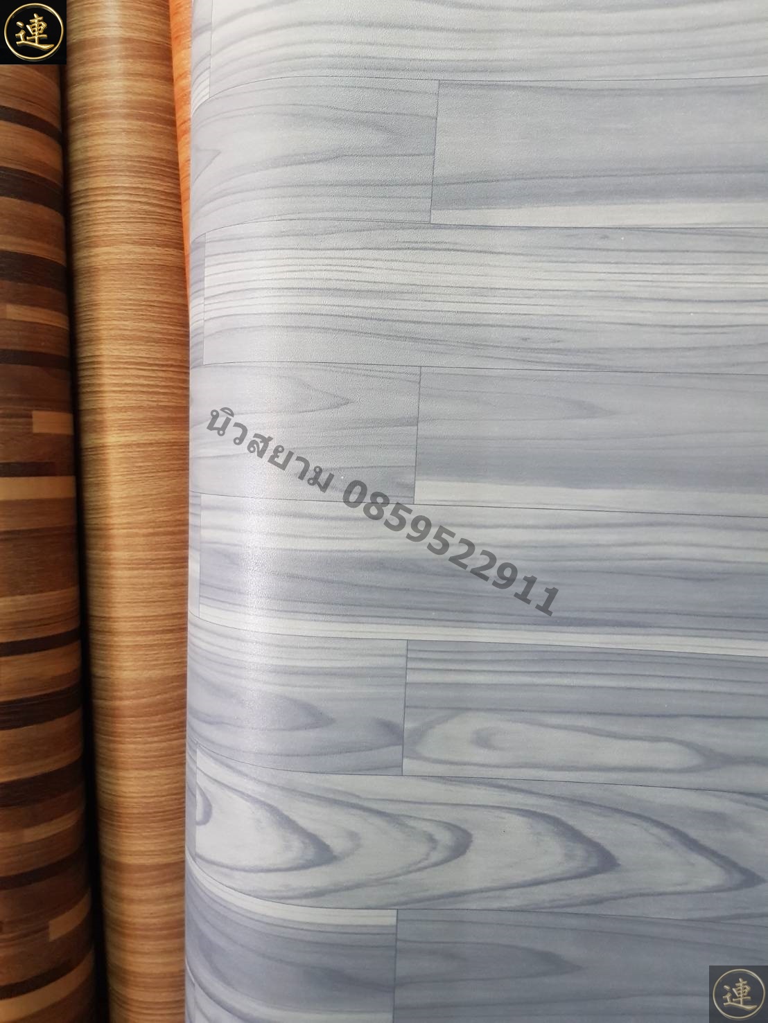 เสื่อน้ำมัน อัพเดด วันที่ 1 เมษายน 2566