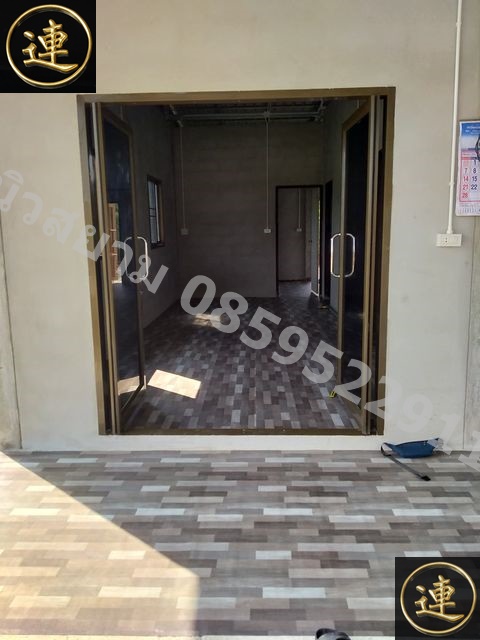 เสื่อน้ำมันลายมาใหม่ 1 ธันวาคม 2567