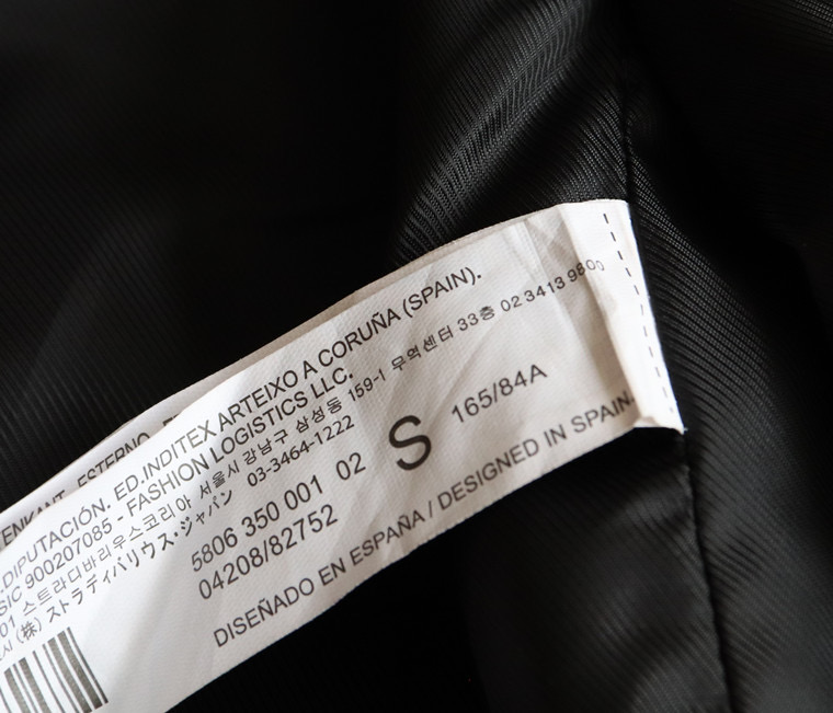 Stradivarius เสื้อโค้ท เสื้อกันหนาว เนื้อผ้าสักหลาดวูล เบจ แบรนด์ stradivarius✨ แท้