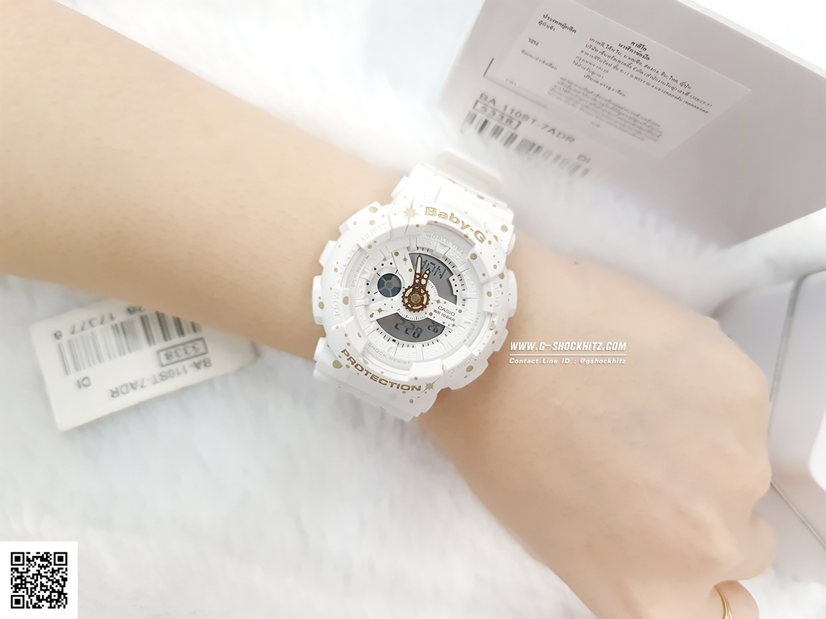 CASIO BABY-G นาฬิกาข้อมือ นาฬิกากันน้ำ นาฬิกาของแท้ ประกันศูนย์ CMG 1 ปี รุ่น BA-110ST-7A นาฬิกาสีขาว