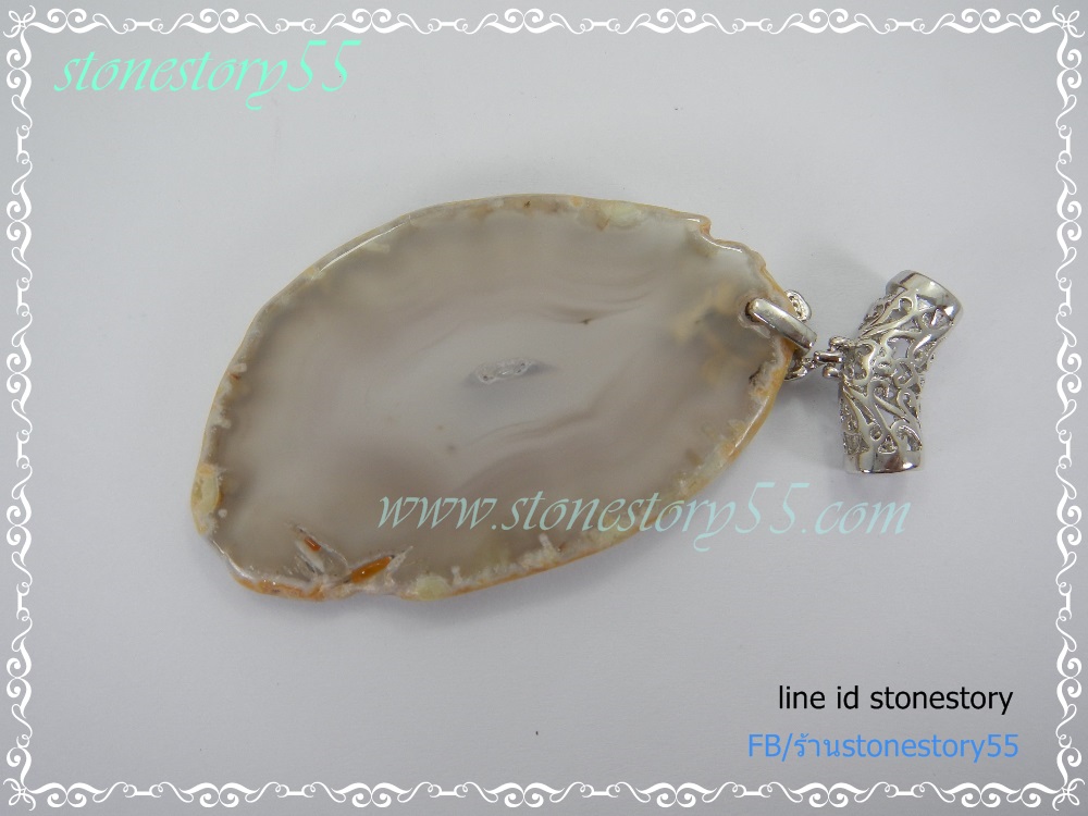 จี้อาเกต