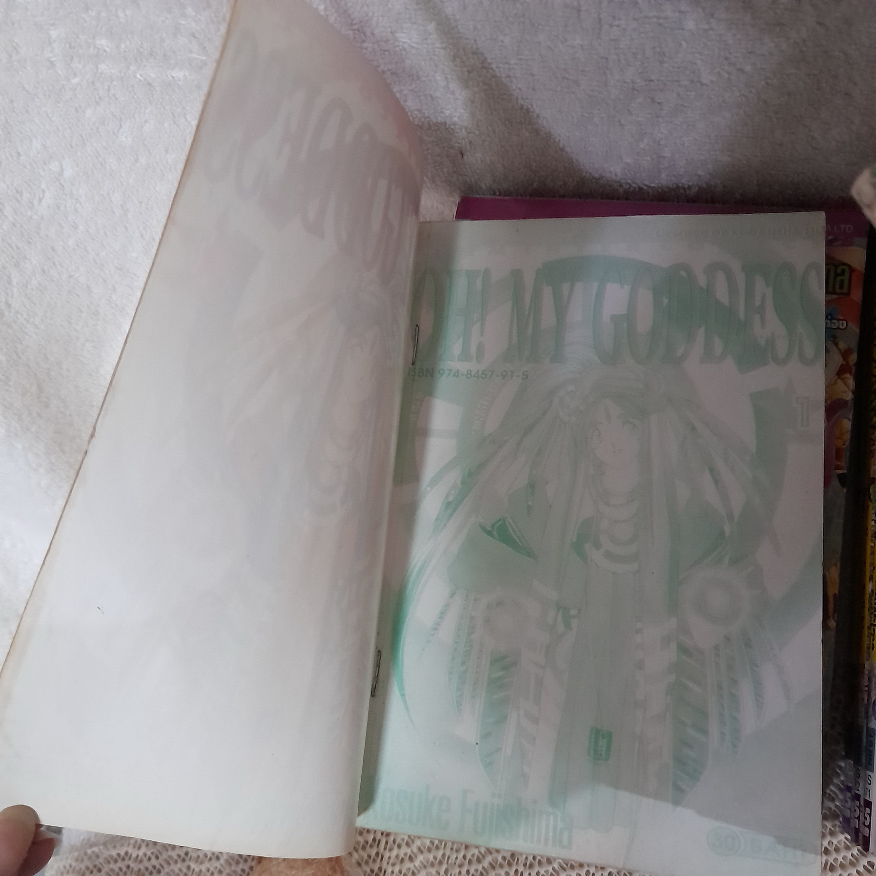 OH! MY GODDESS เล่ม 1-33 ไม่จบ