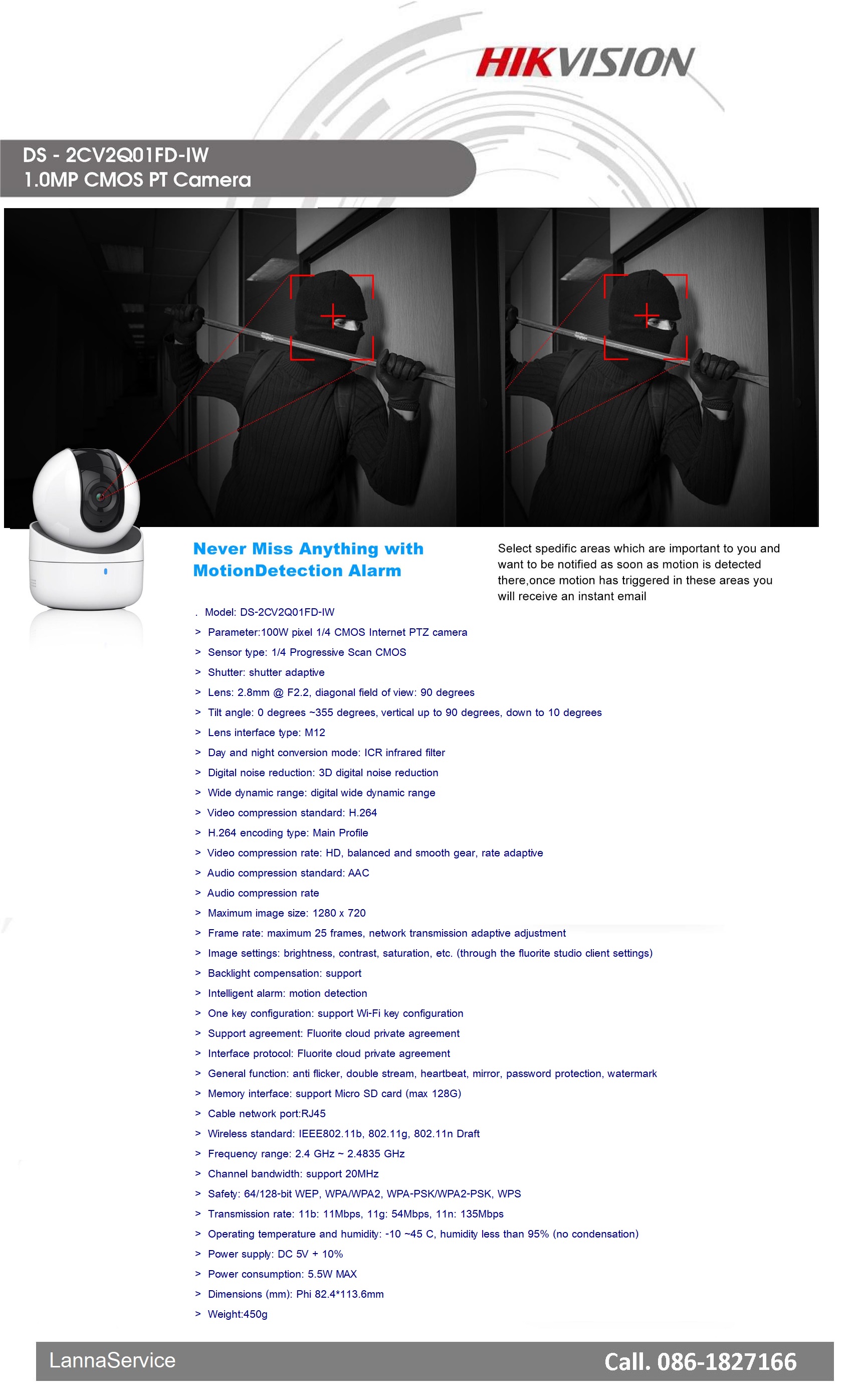 IP-1ล้าน HIKVISION wifi (*พร้อมติดตั้ง)