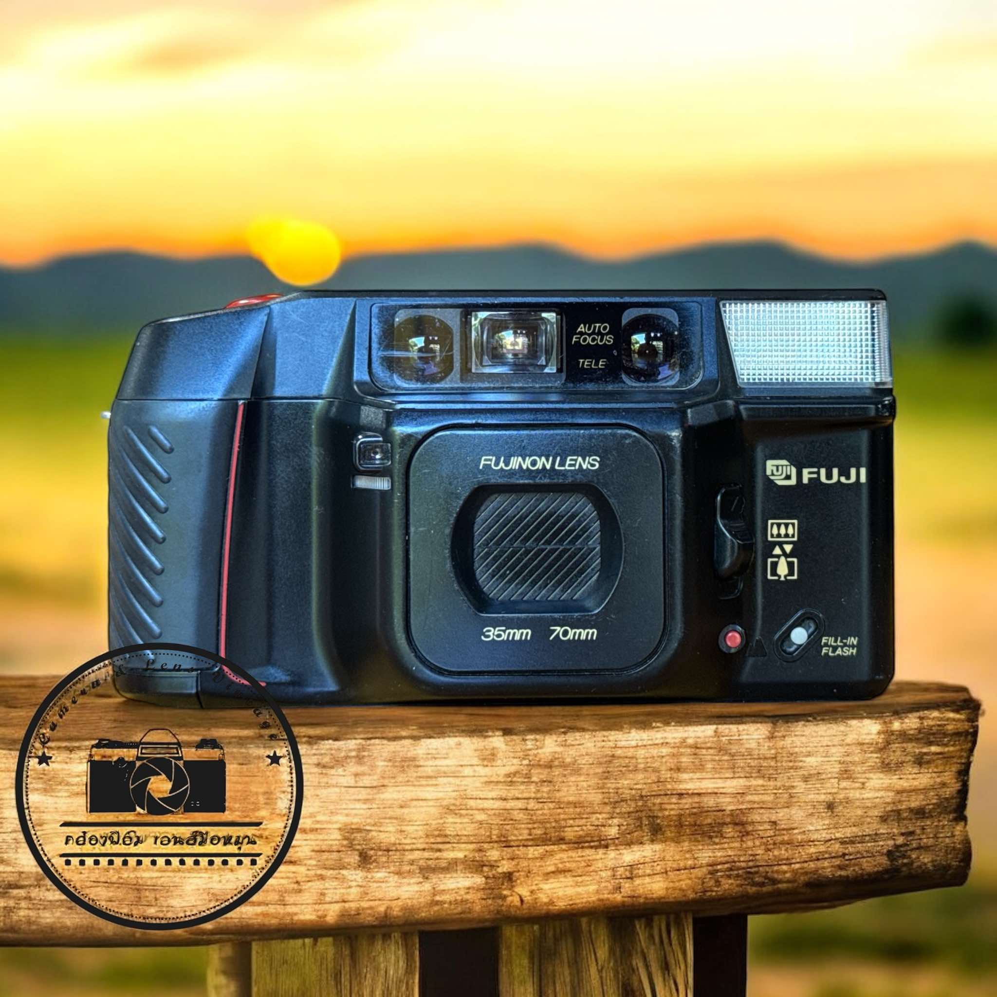 FUJI TELE CARDIA SUPER DATE