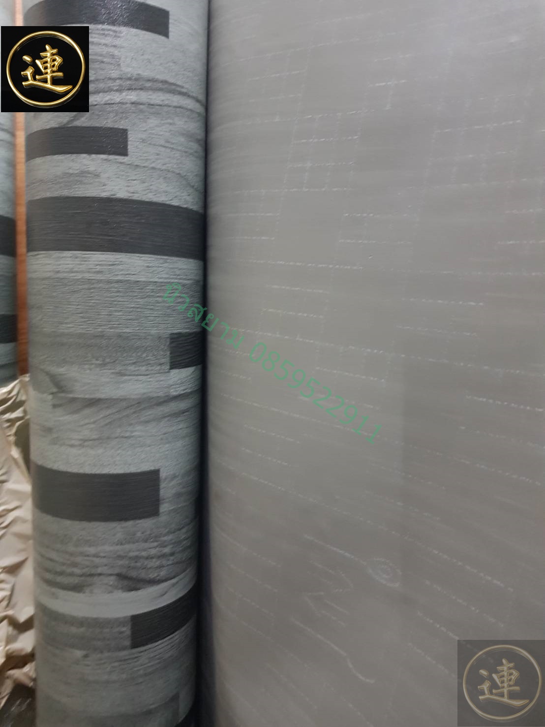 เสื่อน้ำมัน อัพเดด วันที่ 1 เมษายน 2566