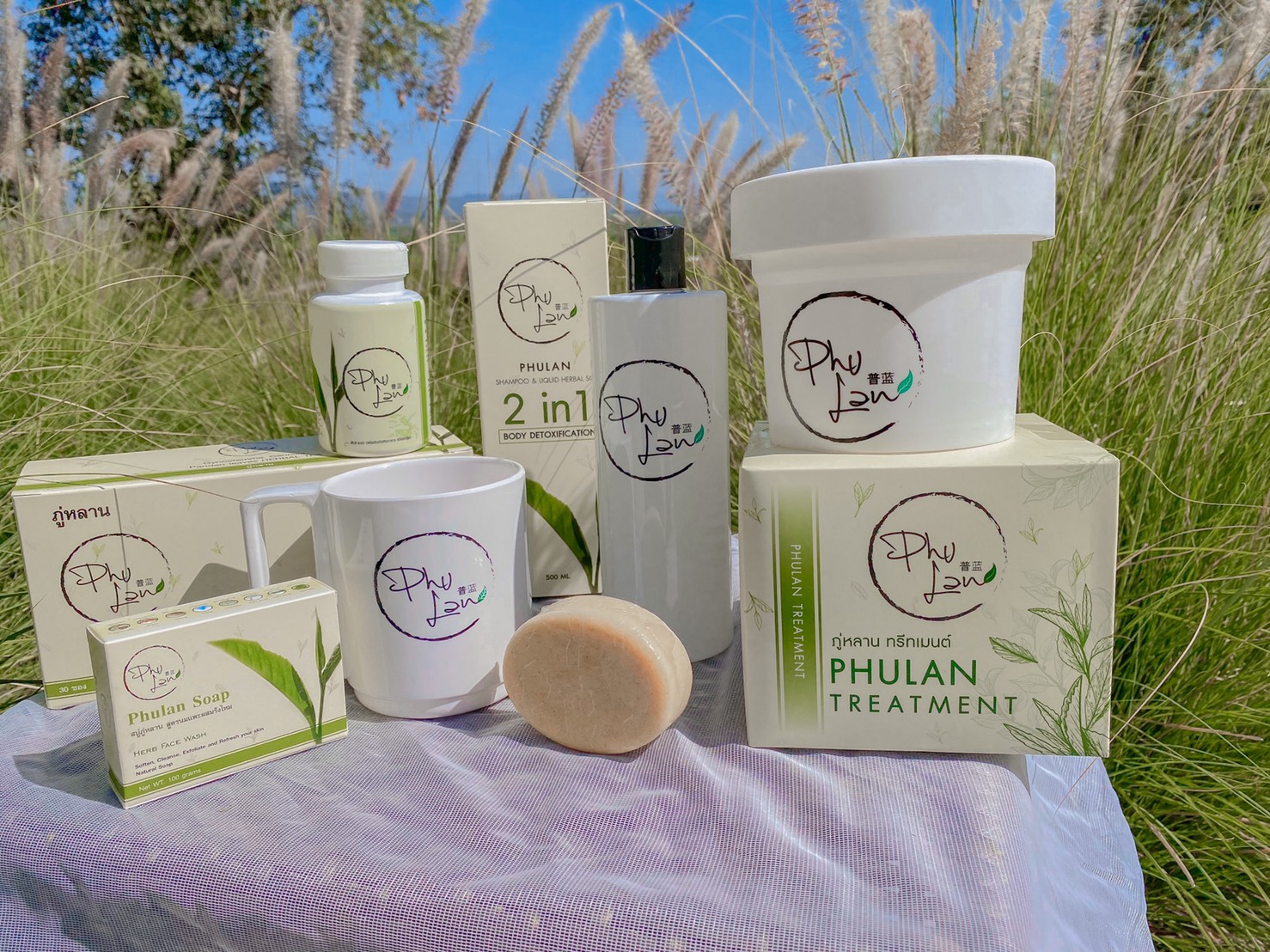 แชมพูภู่หลาน