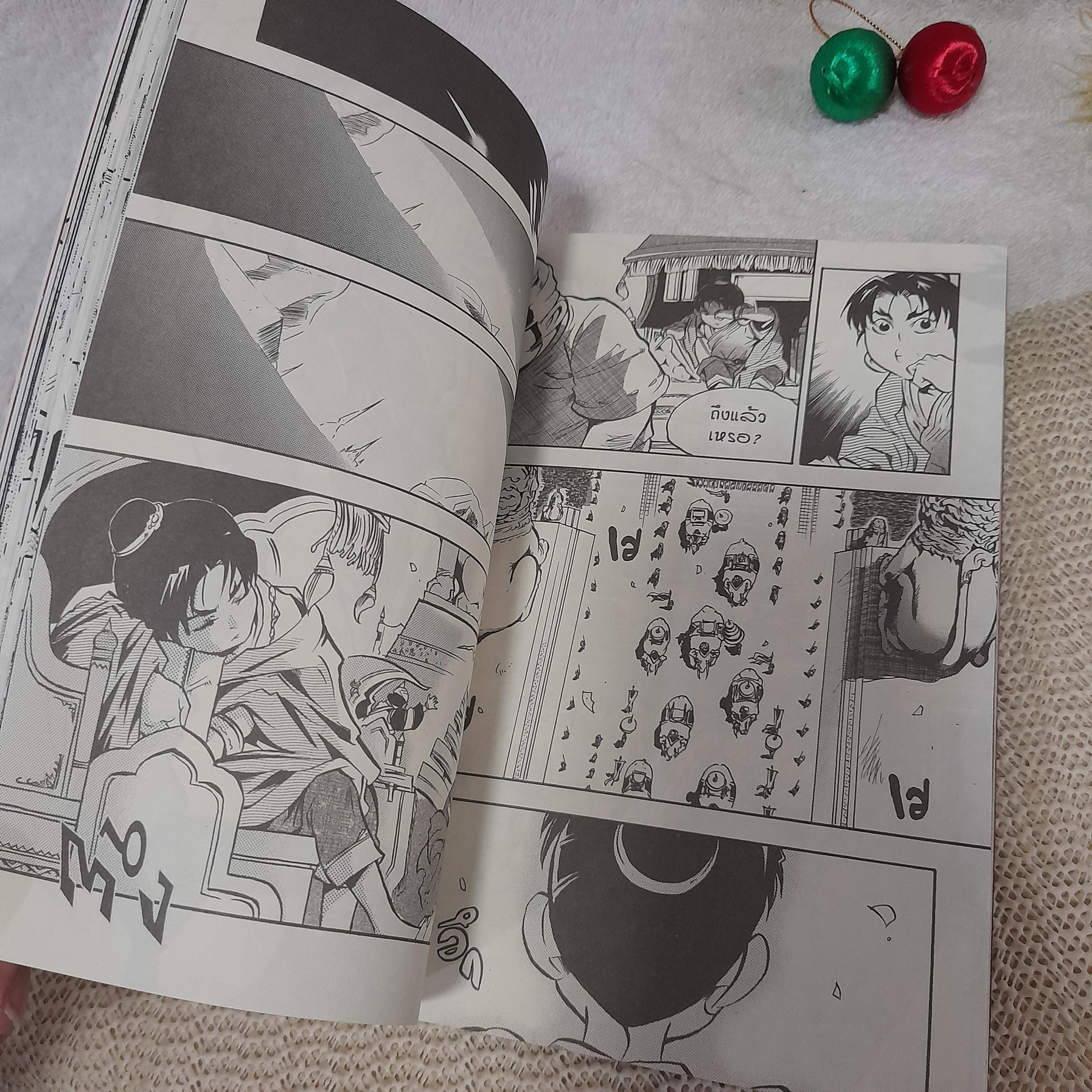 มหากาพย์กู้แผ่นดิน ภาค องค์ดำแห่งหงสาวดี