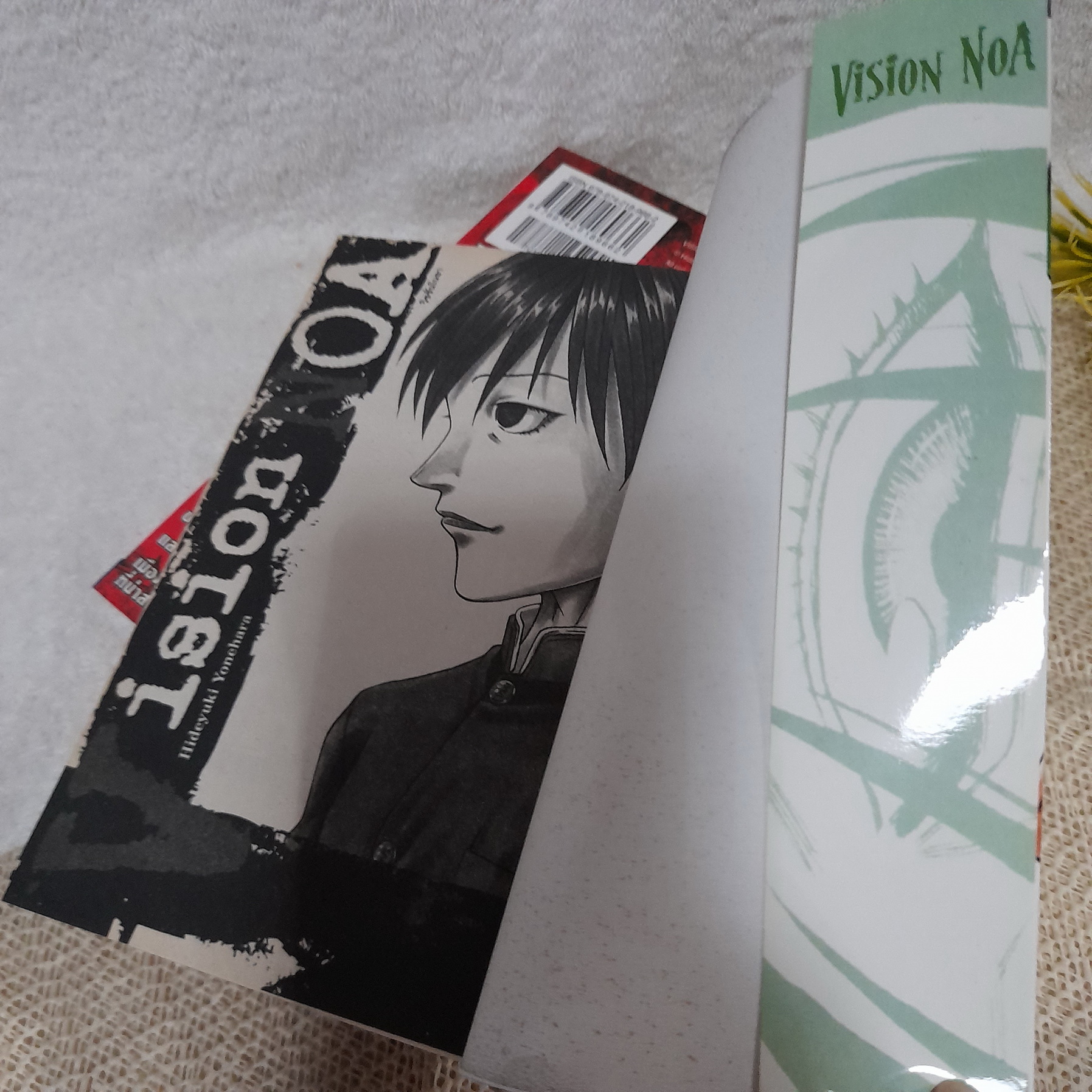 สัมผัสมรณะ 1,2,4 จบ / * ขาดเล่ม 3