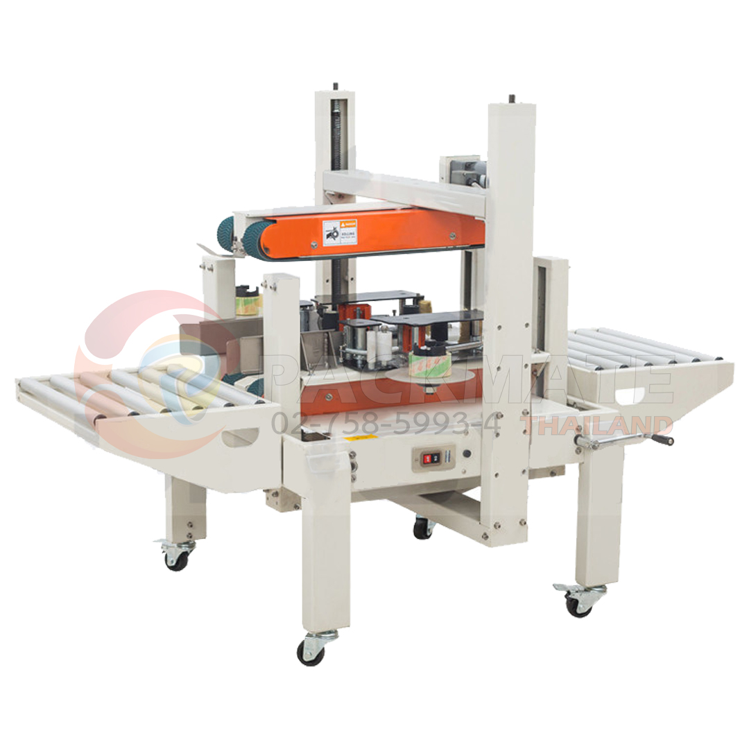 เครื่องปิดเทปกาว รุ่น DFXA5050C