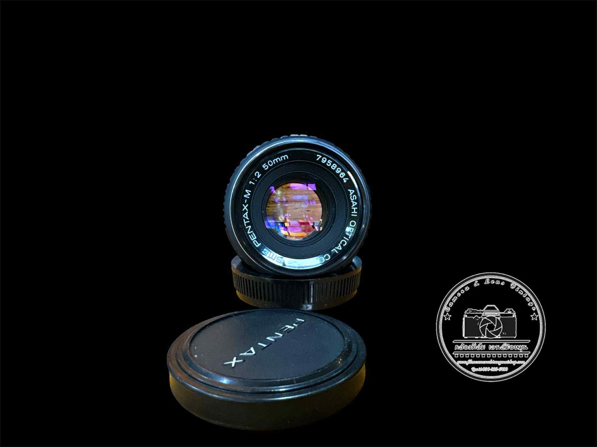 SMC PENTAX-M 50MM.F2 PK MOUNT