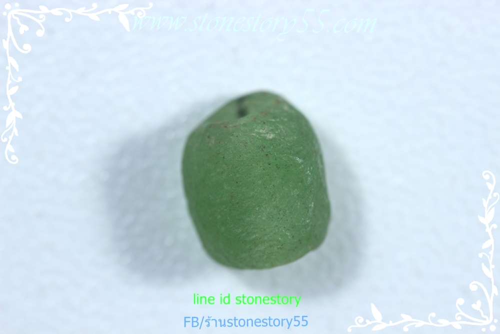 ลูกปัดแก้วบ้านเชียง