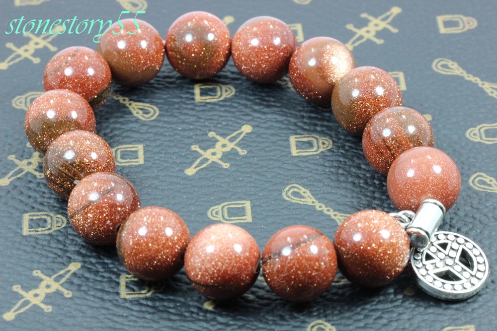 หินทรายทอง