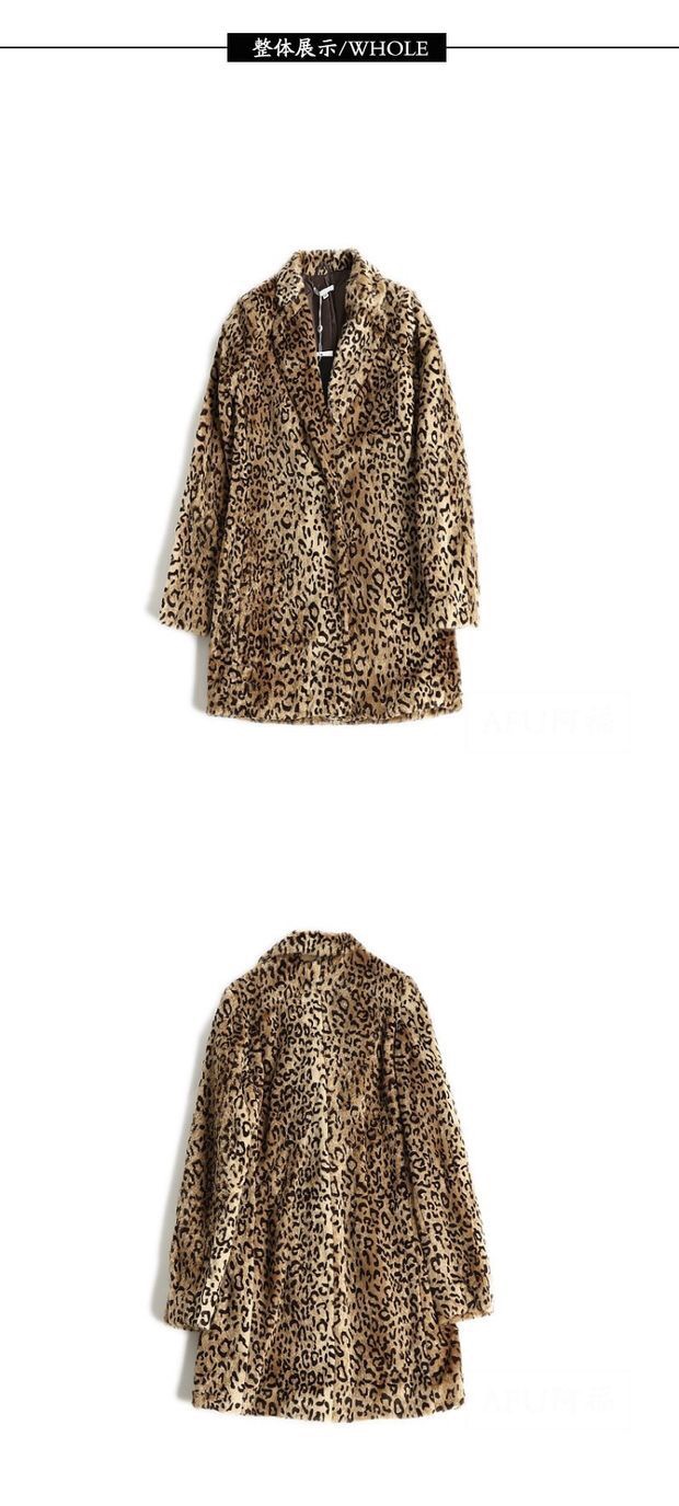 Ready to wear โค้ทลายเสือ โค้ทเฟอร์ ลายเสือดาว ขนเฟอร์ ลายเสือ