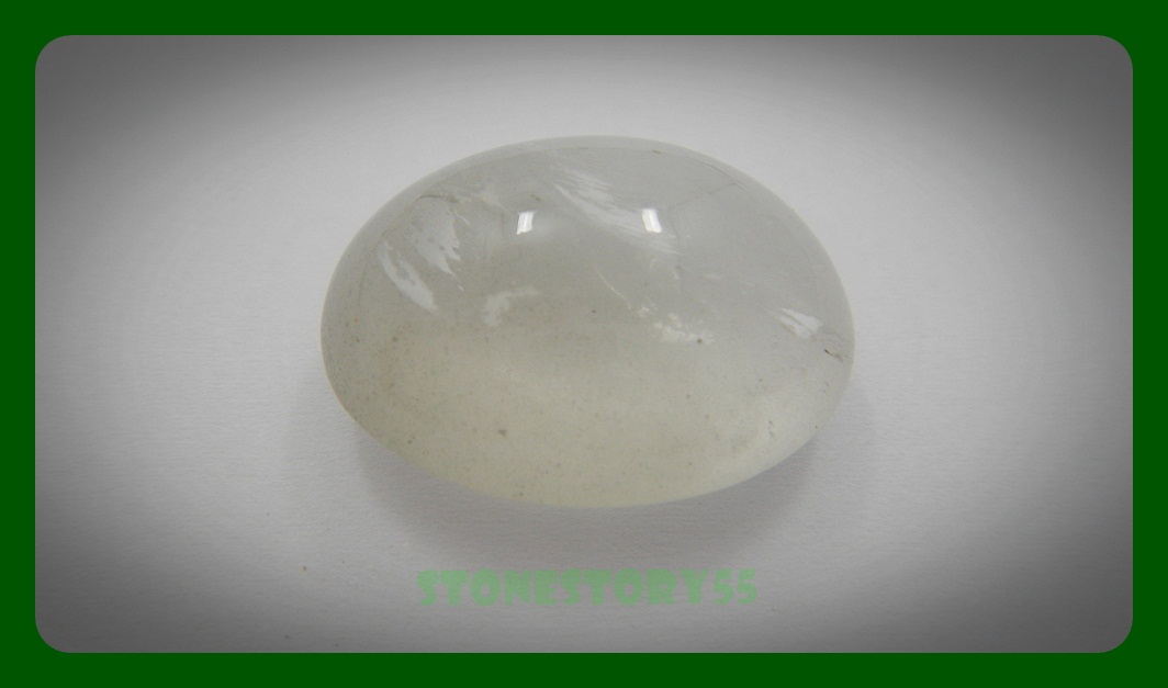 แก้วหมอกมุงเมือง