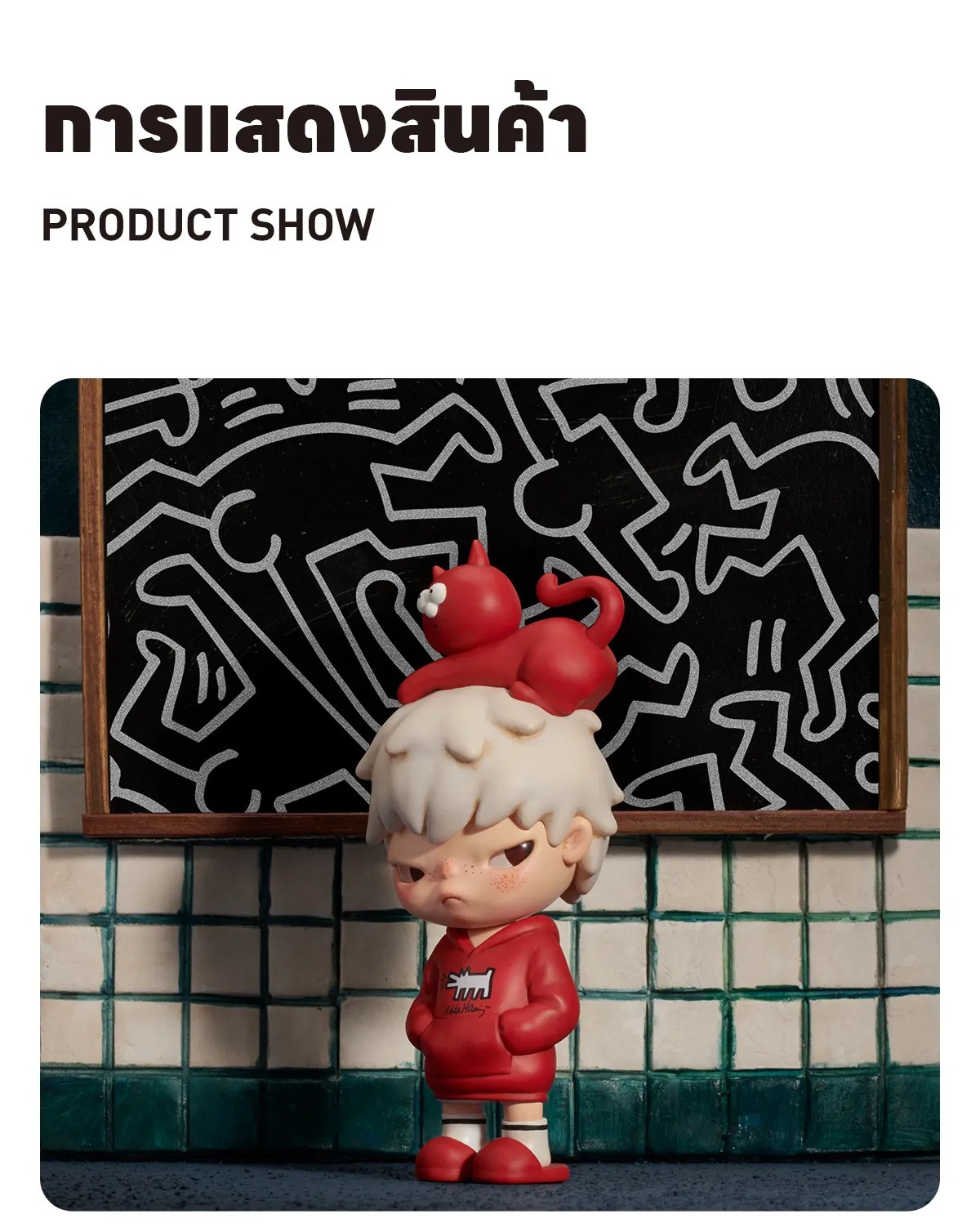 POP MART Hirono x Keith Haring Figure แมวแดง