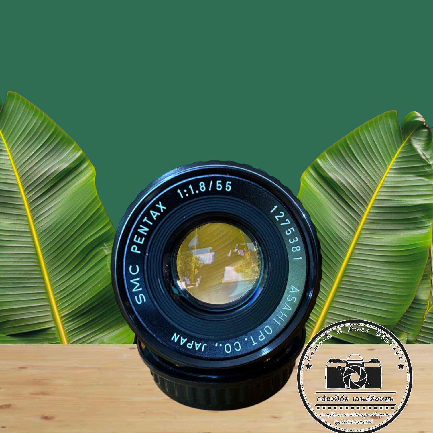 SMC PENTAX 55MM.F1.8 PK MOUNT