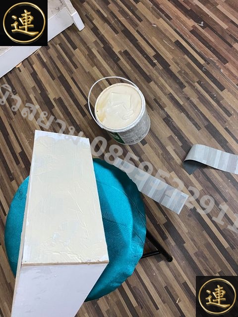 ลายเสื่อน้ำมัน มาใหม่ 1 มกราคม 2566