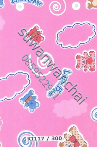 ลายผ้ายางหน้าเดียว รุ่น บาง pre order