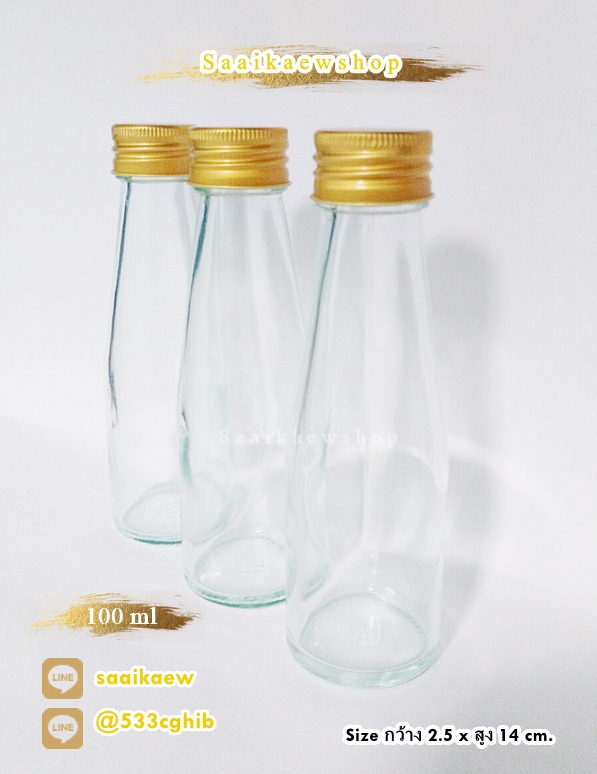 ขวด 100 ml. ฝาเกลียว