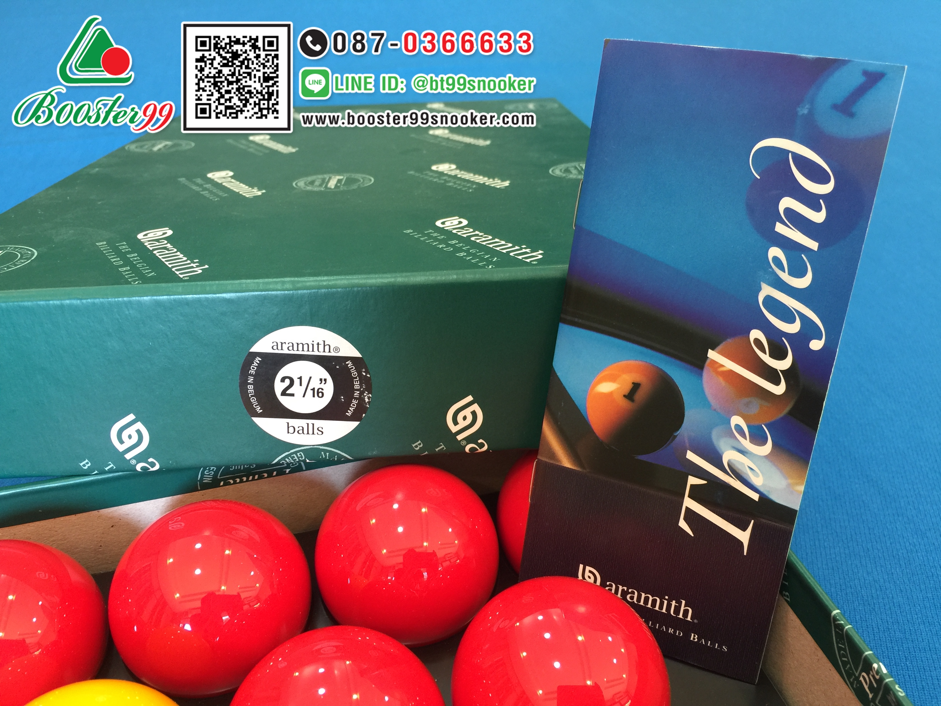 ลูกสนุกเกอร์ ARAMITH อารามิก 15แดง ขนาดมารตฐาน
