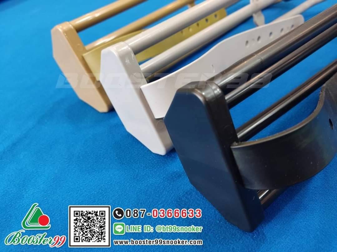 (TL21-TL25) รางรับลูก รุ่น Premium 4ขา