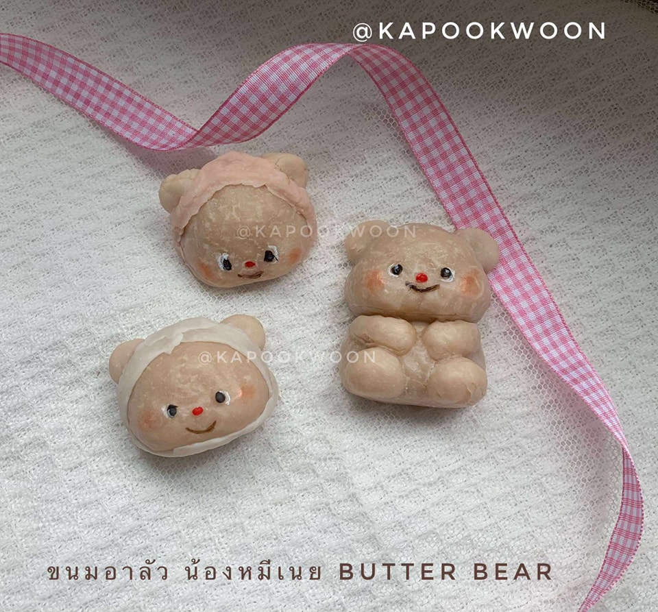 พิมพ์ซิลิโคน ลายหมีใหญ่ 2D