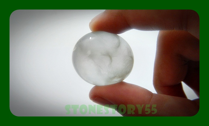 แก้วหมอกมุงเมือง