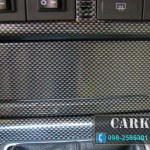 Carbon 2D สีดำ-ทอง กว้าง1.27 x1m.( No Air Bubble )