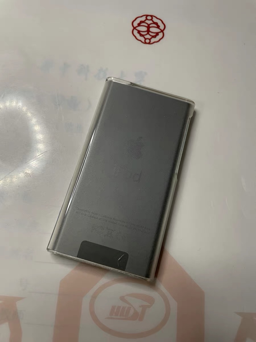 สีใหม่ ฟ้าอ่อน เคสใสไอพอดนาโน iPod Nano 7/8 (แถมฟรีฟิลม์กระจก)